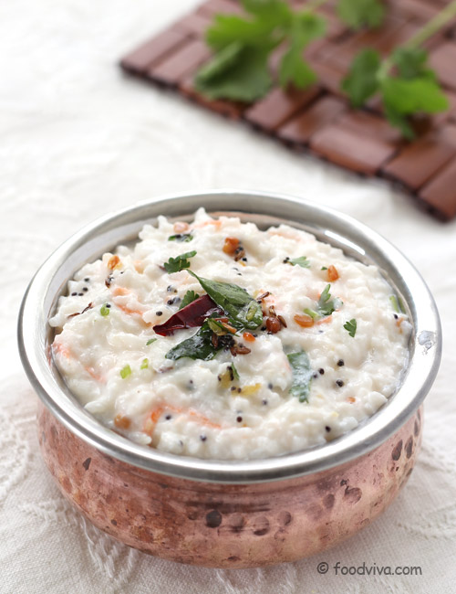 Curd Rice Recipe - South Indian style Yogurt Rice with Urad Dal Tempering
