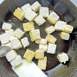 How to Make Crispy Tofu In 10 Minutes using a little Oil